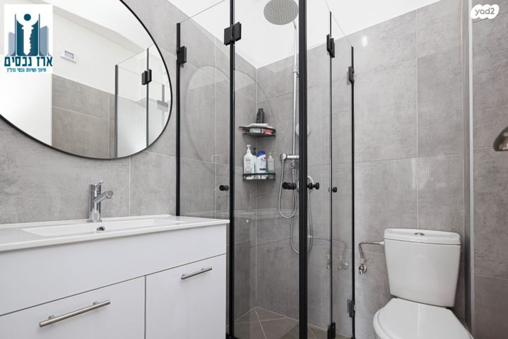 דירה, קציר, צריפין החדשה, באר יעקב