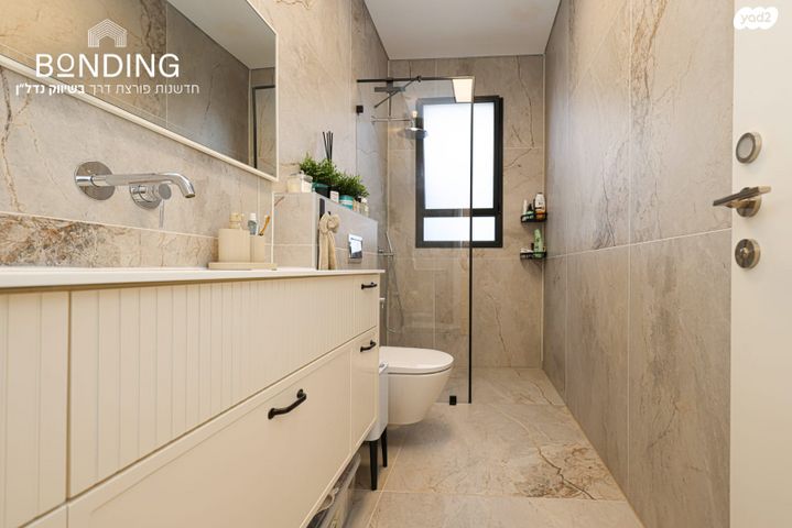 דירת גן, התבור, אבן יהודה