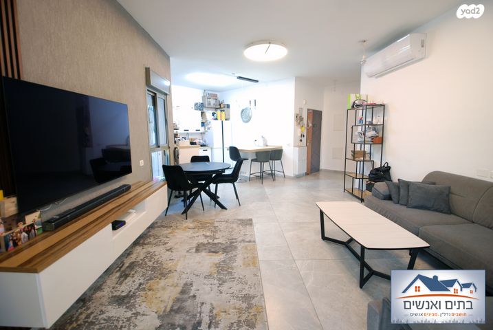 דירת גן, שוהם, נוף הדר, כפר יונה