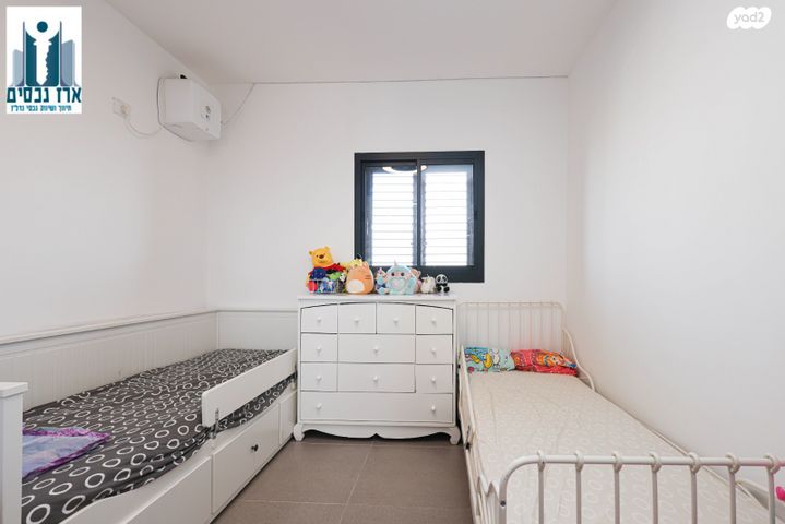 דירה, קציר, צריפין החדשה, באר יעקב