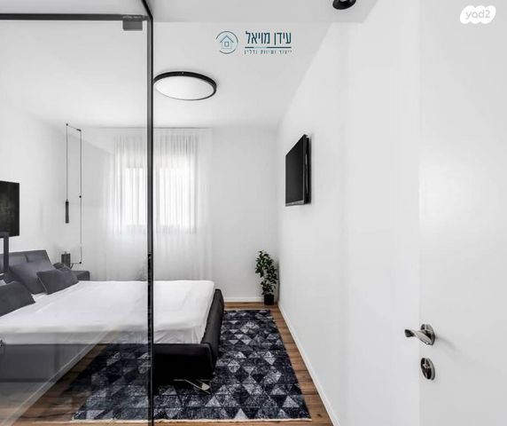 דירה, פסגות אפק, ראש העין