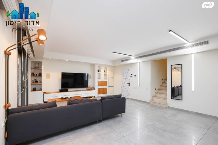 גג/ פנטהאוז, אגוז, פסגת אונו, קרית אונו