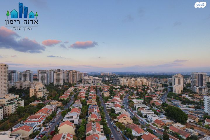 גג/ פנטהאוז, אגוז, פסגת אונו, קרית אונו