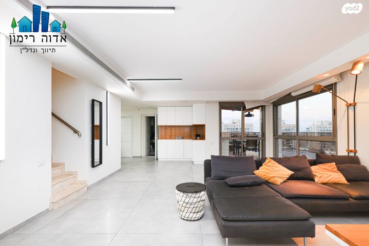 גג/ פנטהאוז, אגוז, פסגת אונו, קרית אונו