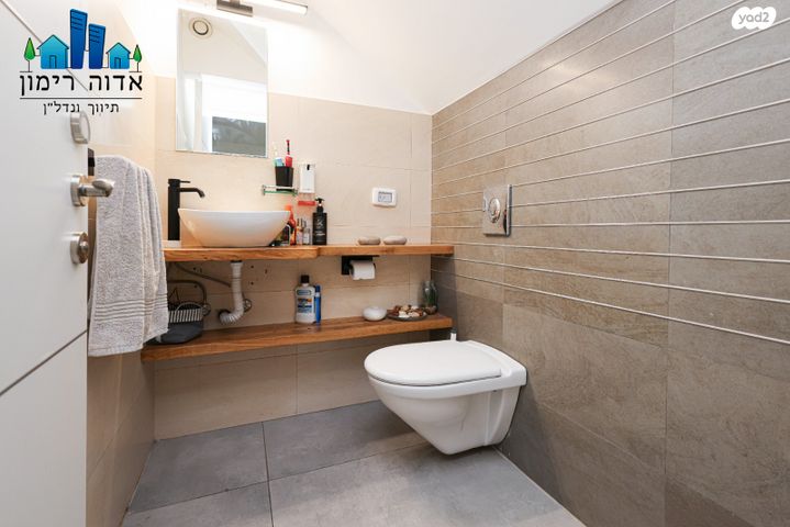 גג/ פנטהאוז, אגוז, פסגת אונו, קרית אונו