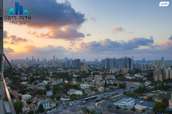 גג/ פנטהאוז, אגוז, פסגת אונו, קרית אונו