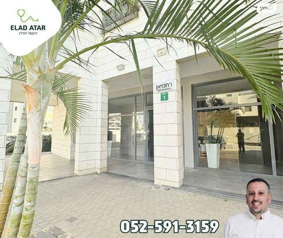 דירה, עפולה