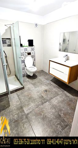 דירה, הנשיאים, רמת אשכול, מגדל העמק