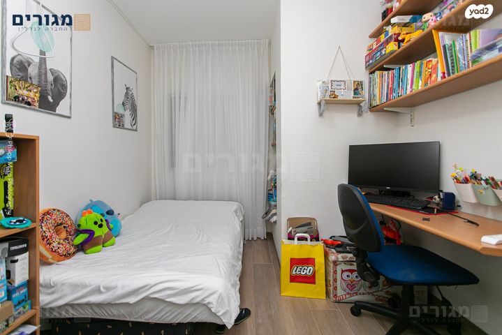 דירה, ארתור הנטקה, אחוזה, חיפה