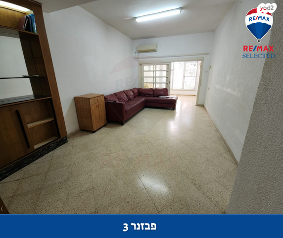 דירה, פבזנר, הדר מרכז, חיפה