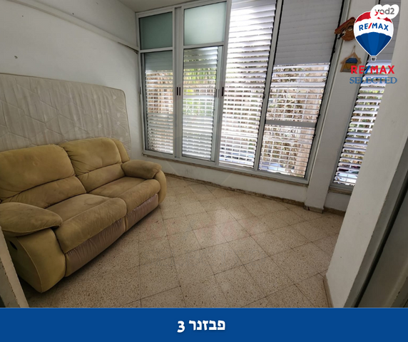 דירה, פבזנר, הדר מרכז, חיפה