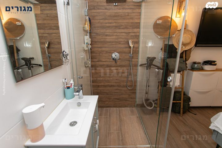 דירה, ארתור הנטקה, אחוזה, חיפה