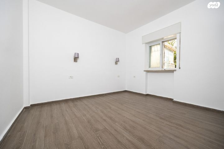 דירה, רבי טרפון, ירושלים