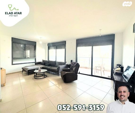 דירה, עפולה