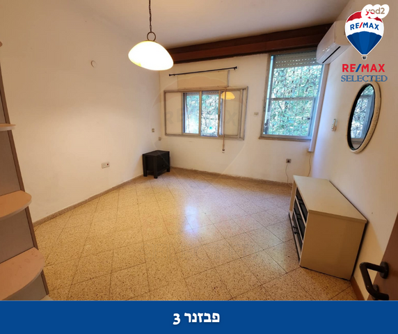 דירה, פבזנר, הדר מרכז, חיפה