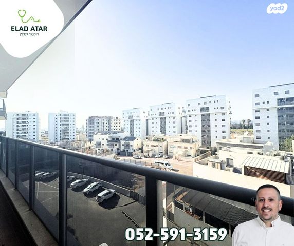 דירה, עפולה