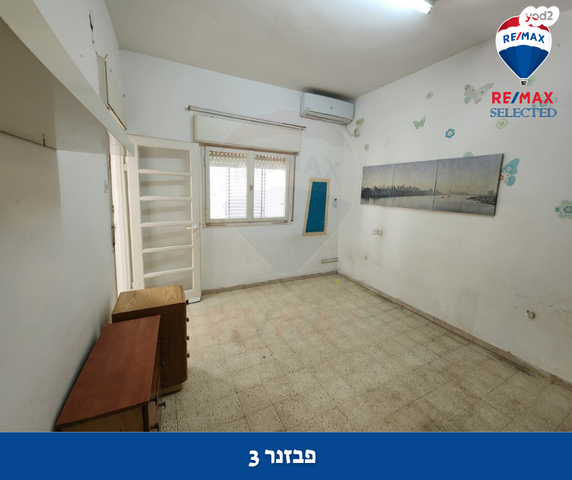 דירה, פבזנר, הדר מרכז, חיפה