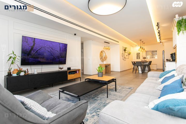 דירה, ארתור הנטקה, אחוזה, חיפה