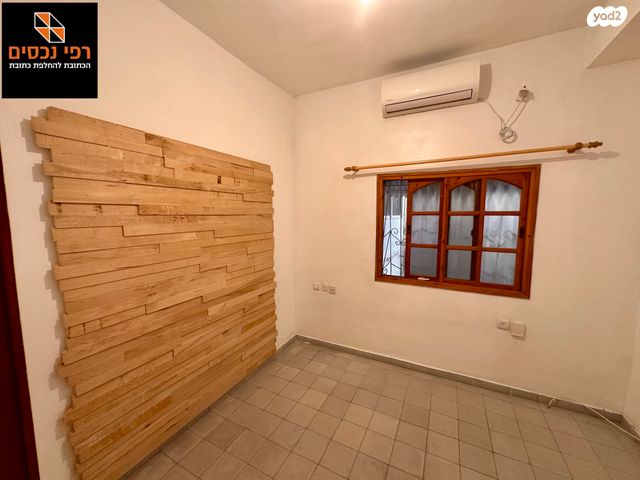 דירת גן, כצנלסון, שינקין, גבעתיים