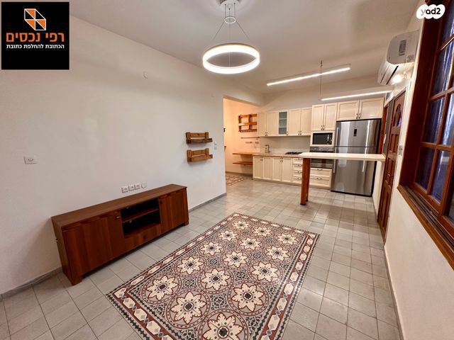 דירת גן, כצנלסון, שינקין, גבעתיים