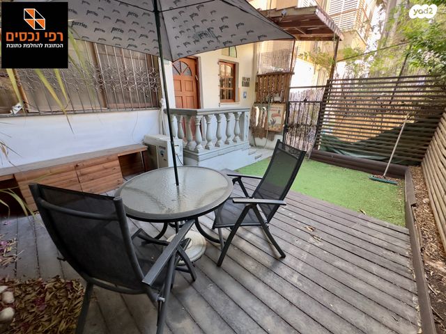 דירת גן, כצנלסון, שינקין, גבעתיים