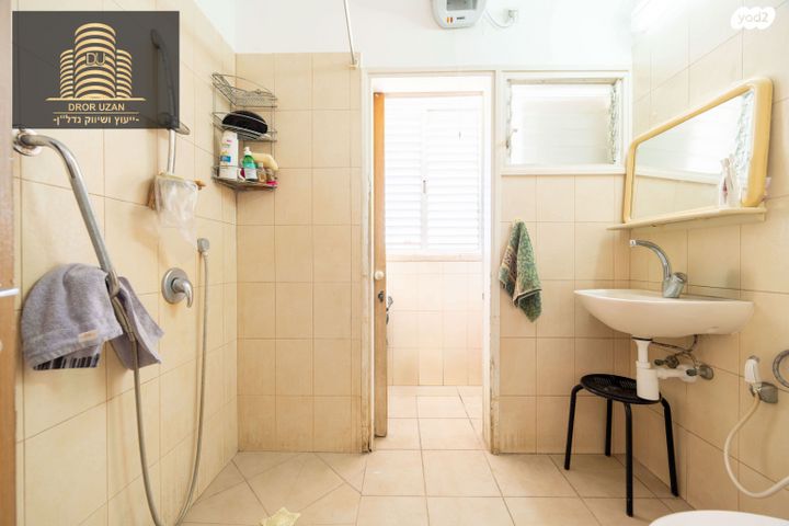 דירה, יוסף קארו, תקומה / קרית חזני, פתח תקווה