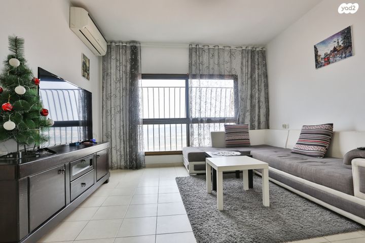 דרך הציונות 