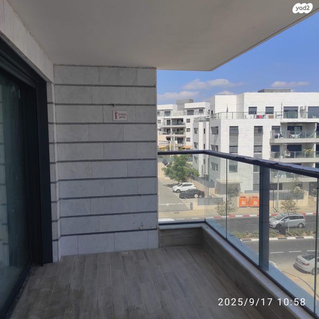 דירה, יפה ירקוני, פסגות אפק, ראש העין