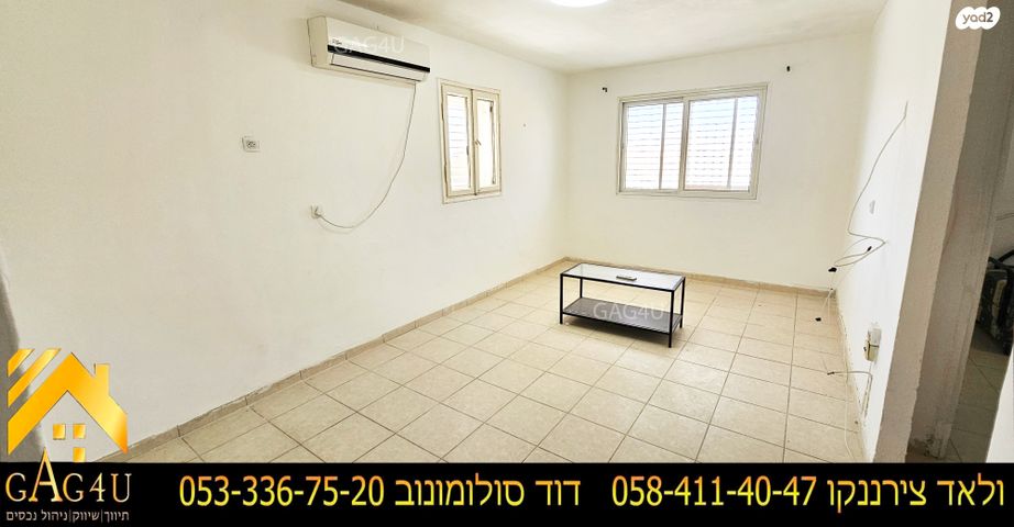 משעול הדקלים 