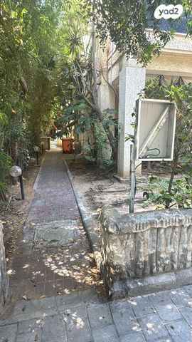 קליניקות, שדרות נורדאו 90, הצפון הישן - צפון, תל אביב יפו