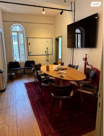 משרדים, גני שרונה, קרית הממשלה, תל אביב יפו