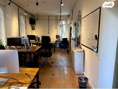 משרדים, גני שרונה, קרית הממשלה, תל אביב יפו