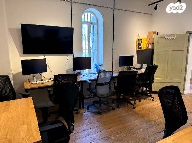 משרדים, גני שרונה, קרית הממשלה, תל אביב יפו