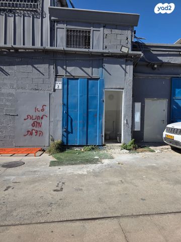 שדרות ההסתדרות 220