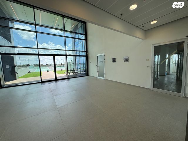 בית"ר, יד שמואל