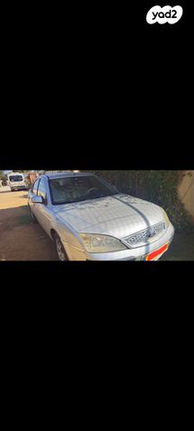 פורד מונדאו