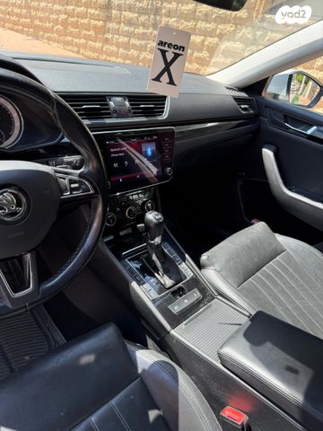 סקודה סופרב