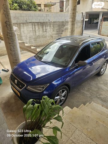 מודעת רכב סיאט ארונה