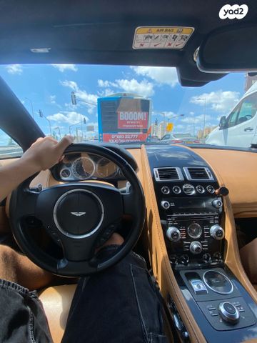 אסטון מרטין Rapide