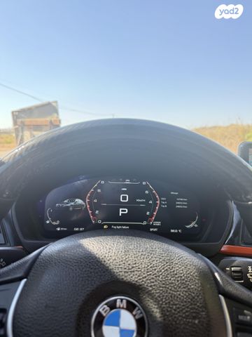 ב מ וו סדרה 3