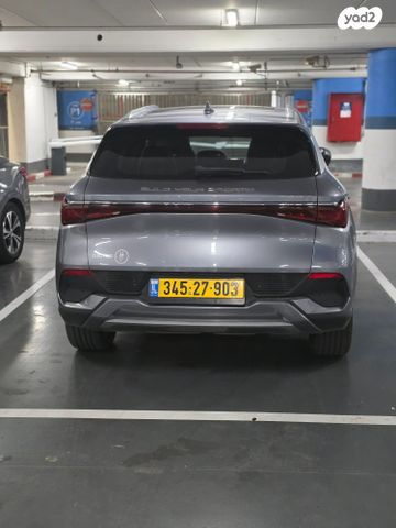 בי.ווי.די אטו 3