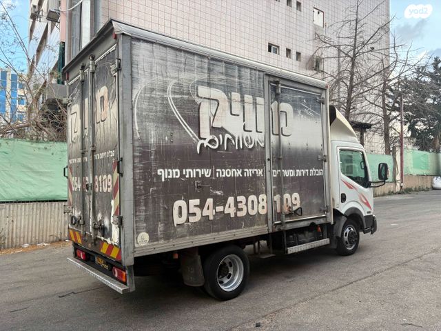 ניסאן קבסטאר