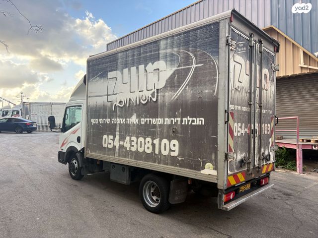 ניסאן קבסטאר