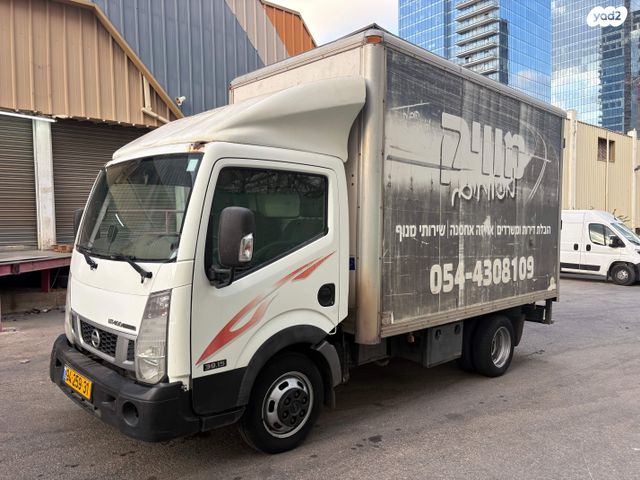 ניסאן קבסטאר