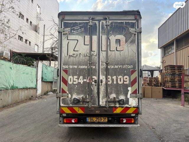 ניסאן קבסטאר