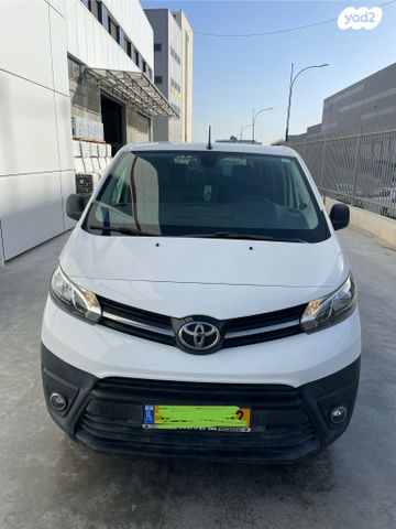 פרואייס Medium אוט׳ 2.0 (177 כ״ס)