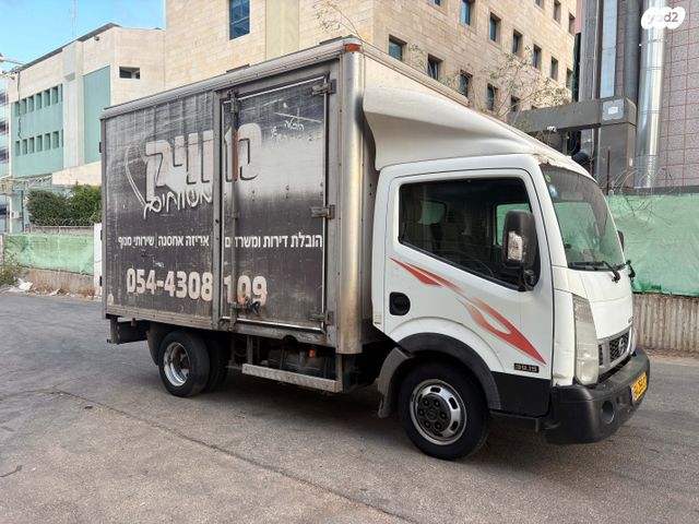 מודעת רכב ניסאן קבסטאר