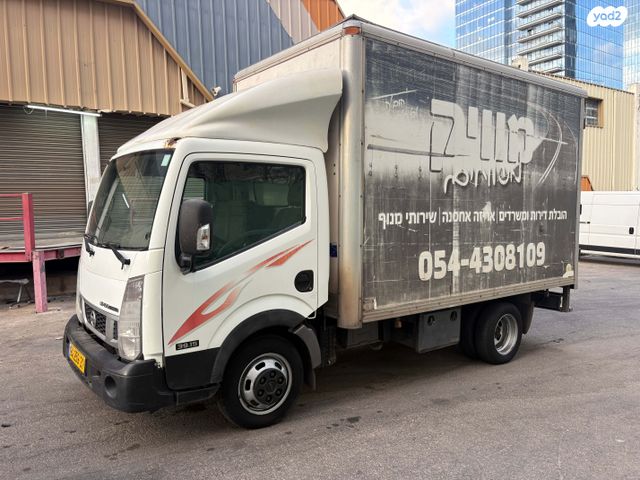 ניסאן קבסטאר