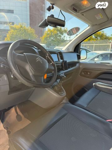 סיטרואן ג'אמפי