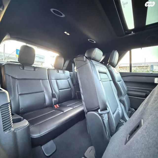 פורד אקספלורר